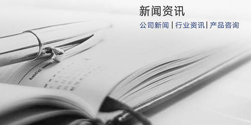 澳可藍(lán)新新聞資訊