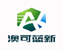 澳可藍(lán)新環(huán)保[官網(wǎng)]