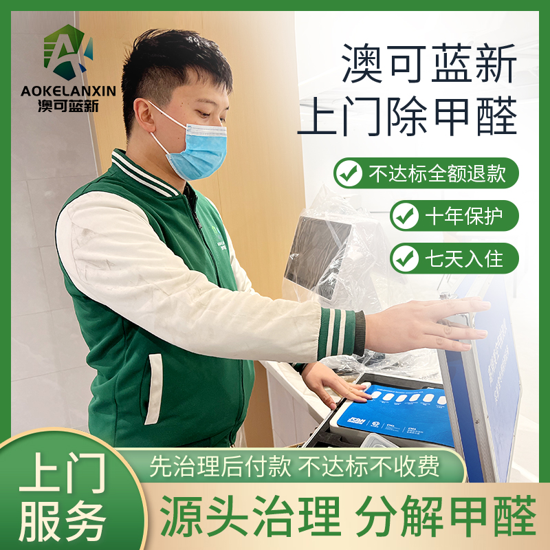 新聞咨訊縮略圖