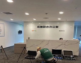  康師傅1500平辦公室甲