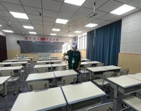  西南財(cái)經(jīng)大學(xué)教室除甲