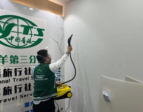  中國(guó)青旅辦公室除甲醛