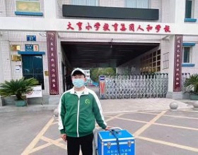  大彎小學(xué)教室除甲醛，
